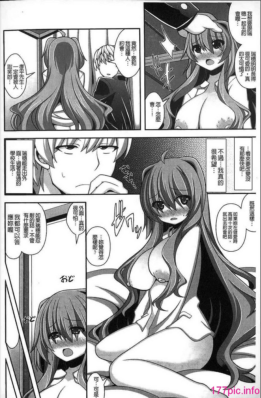 052