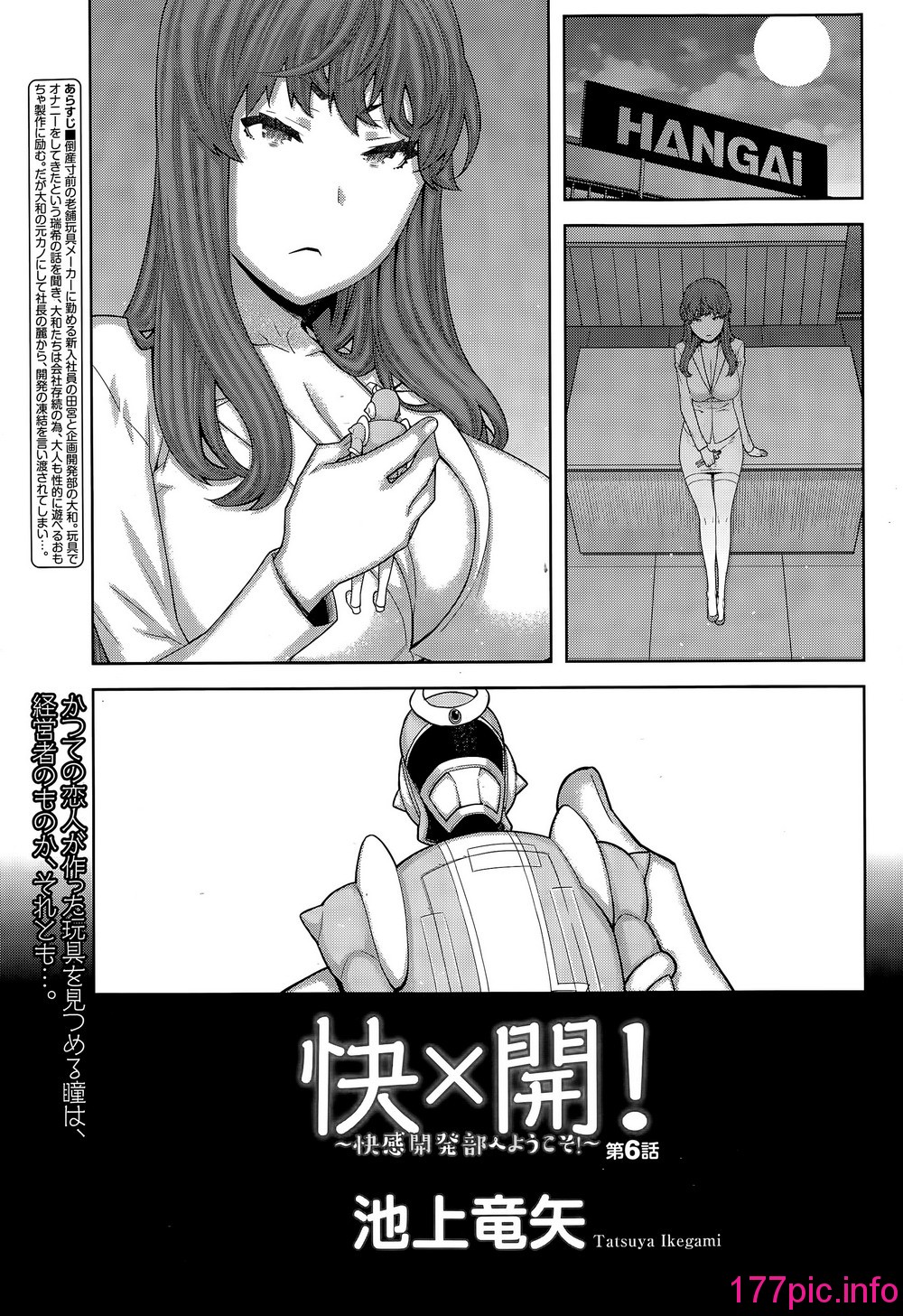 053