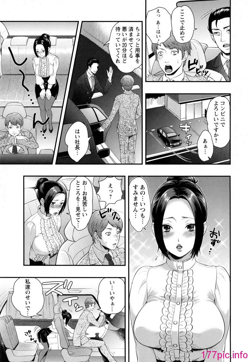 054