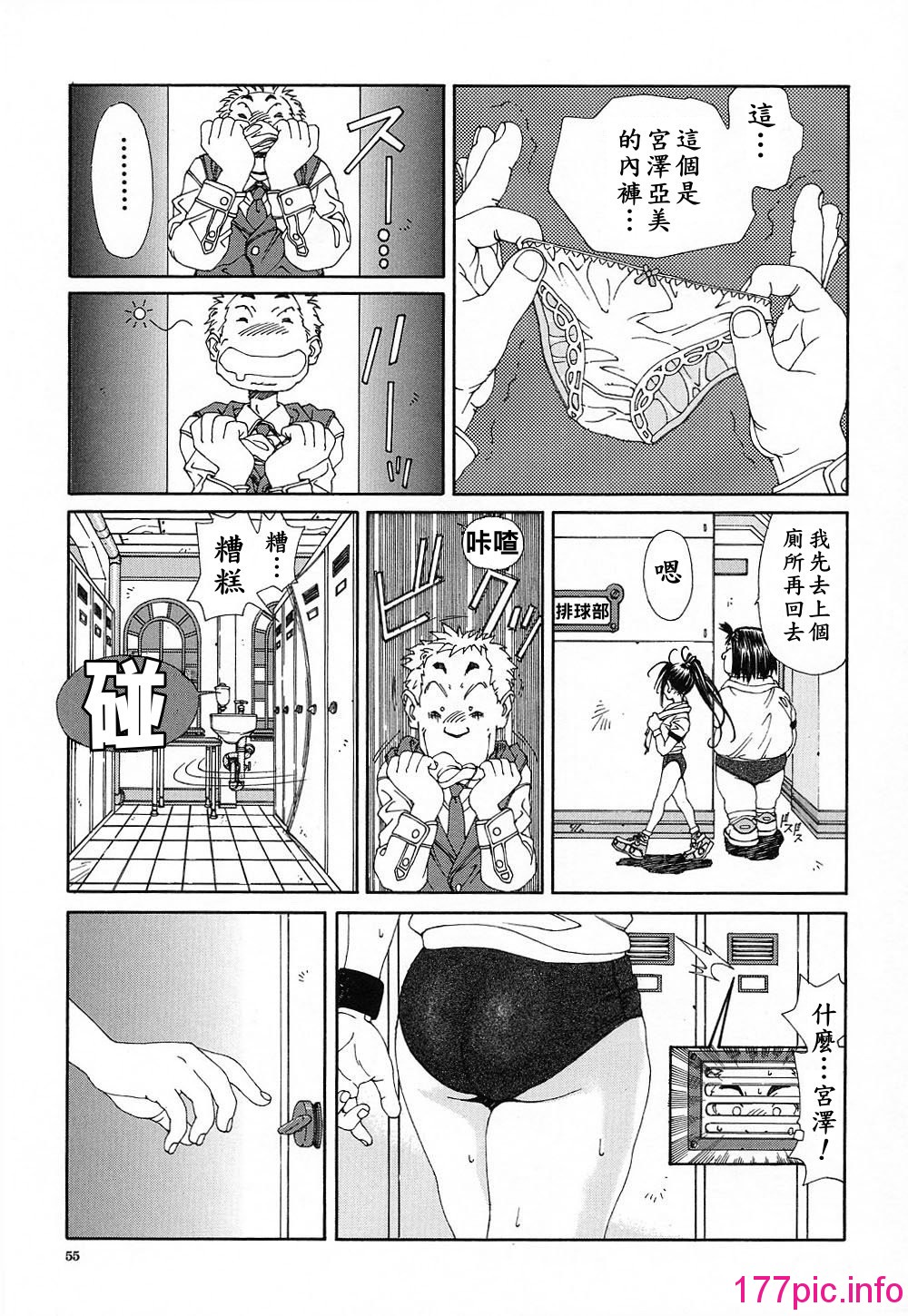 055