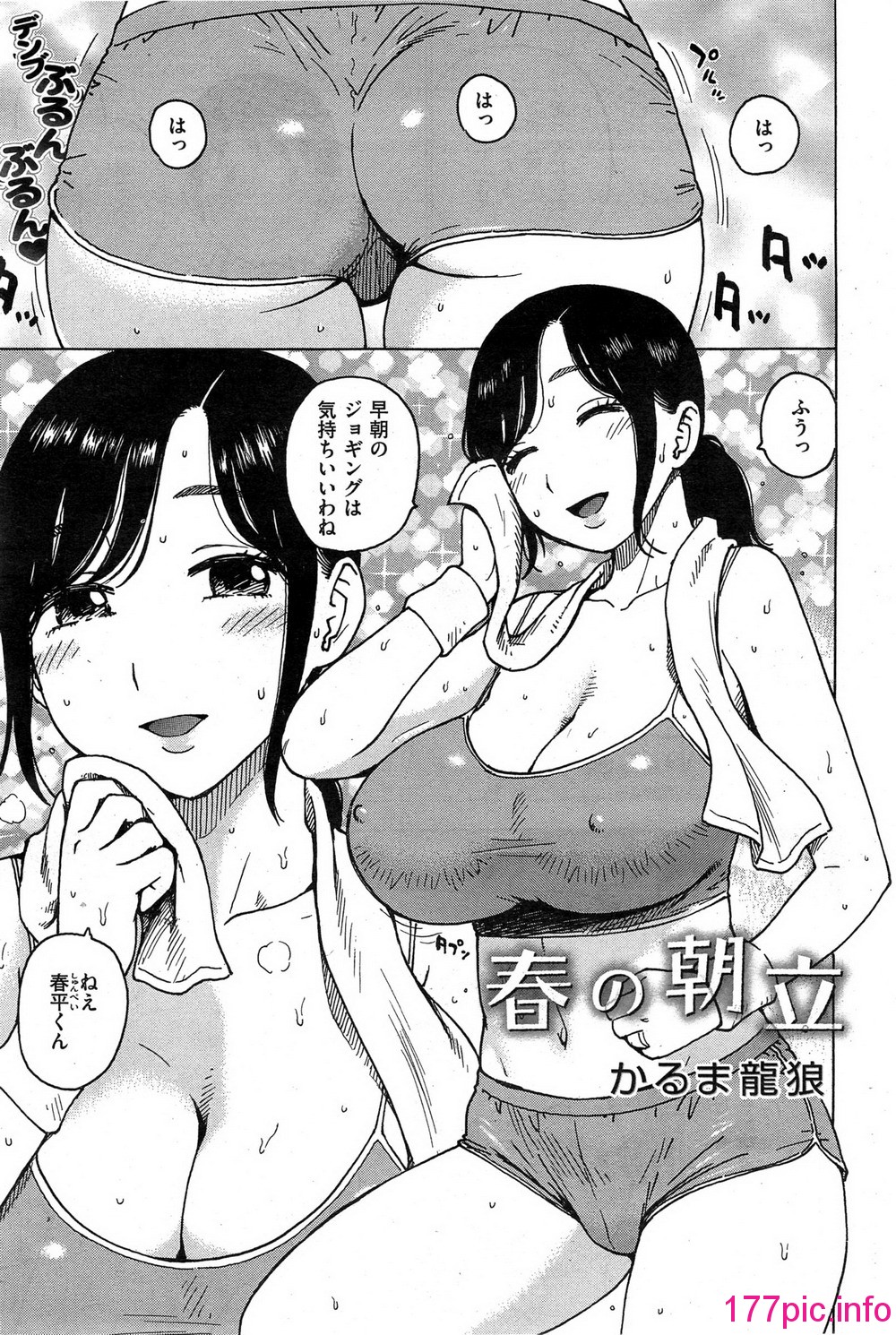 061