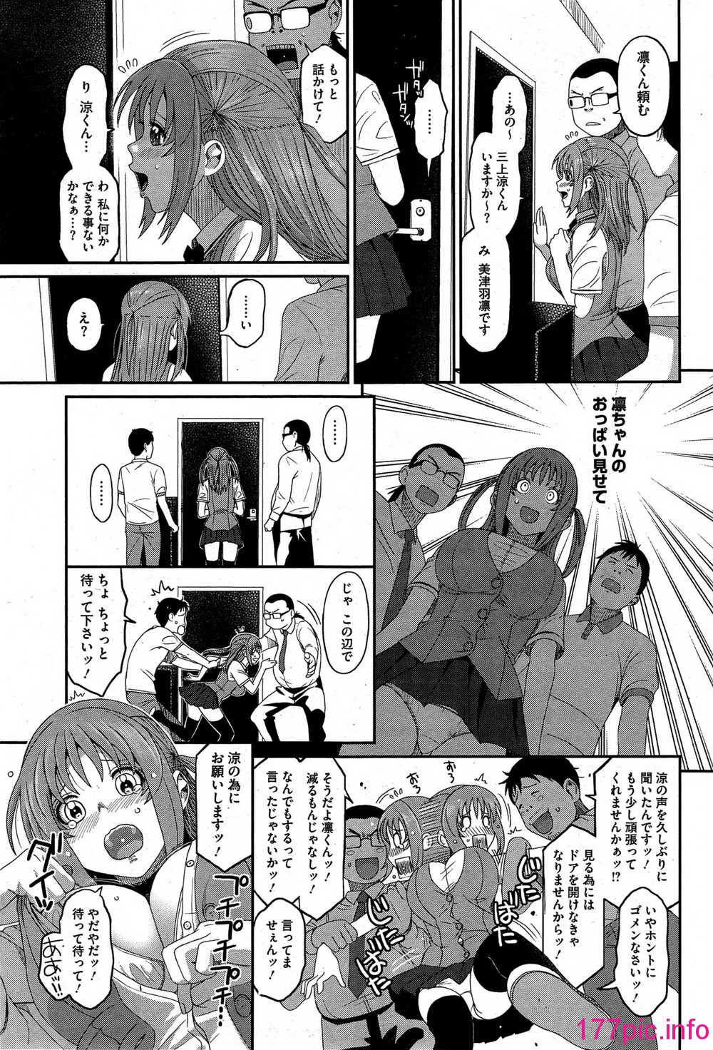 063