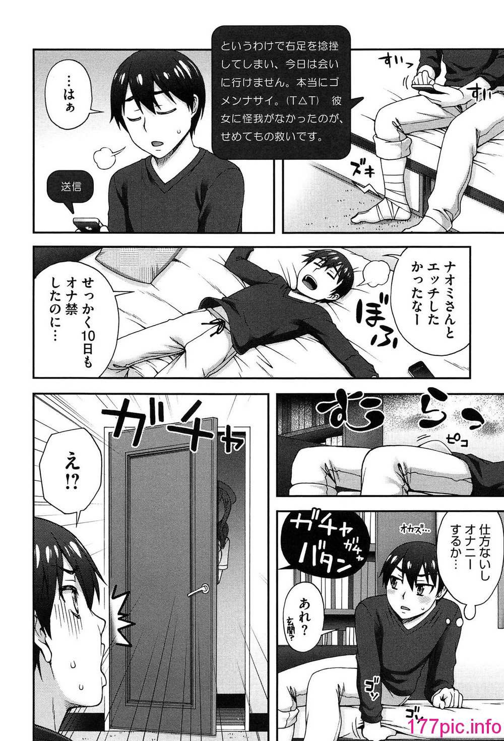 072
