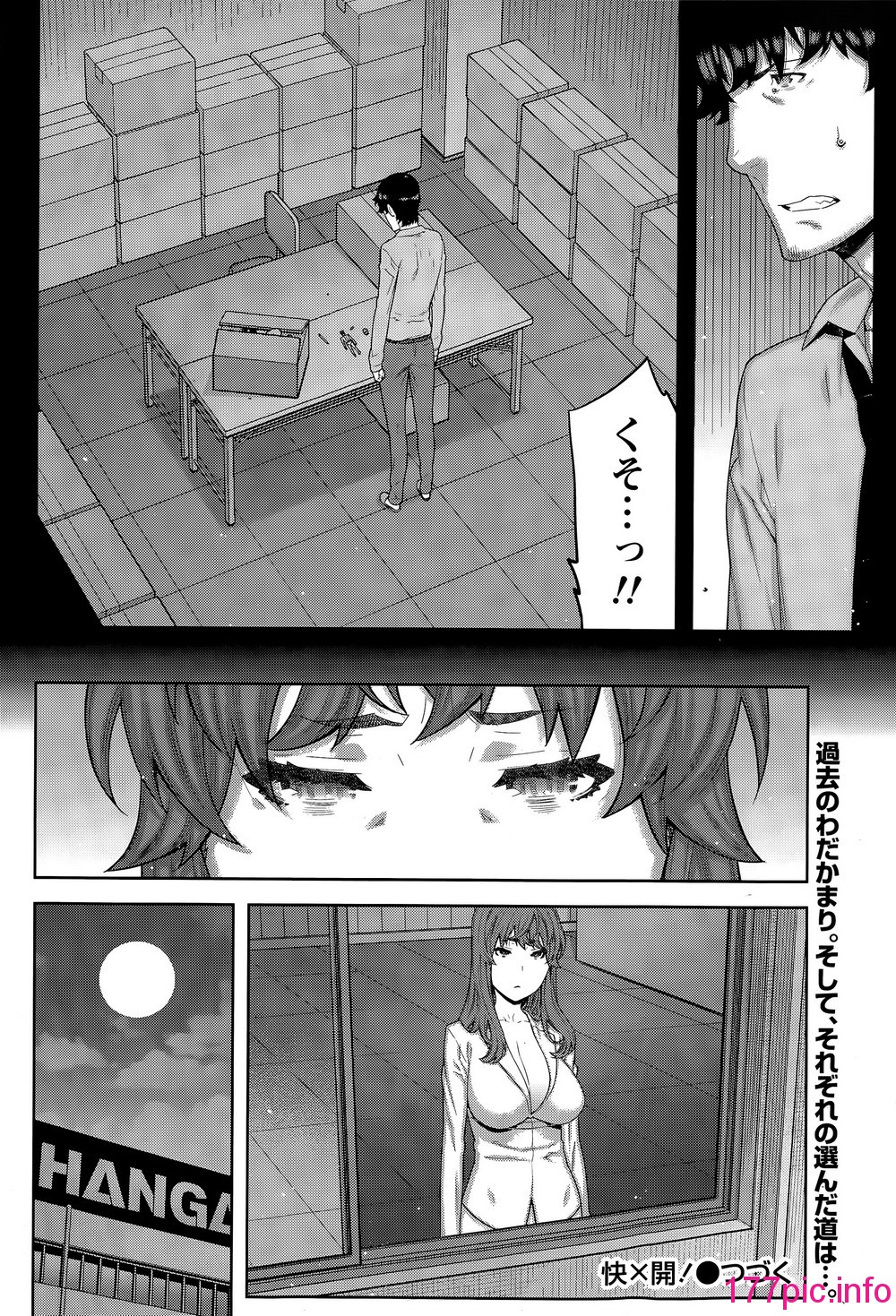 072