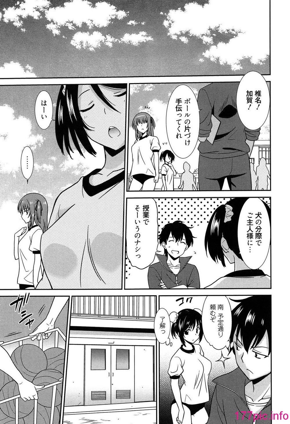 074