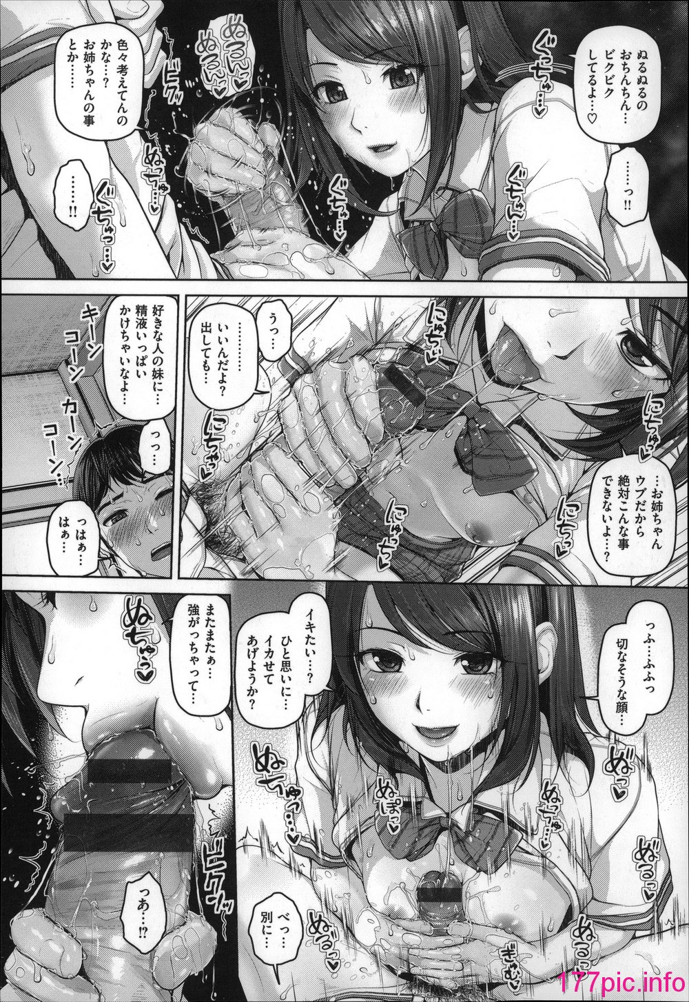 081