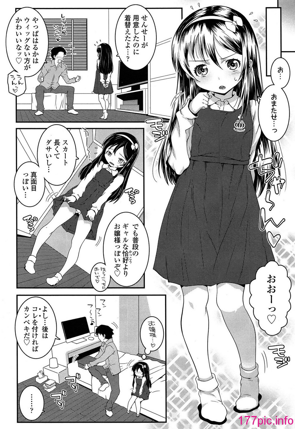 082