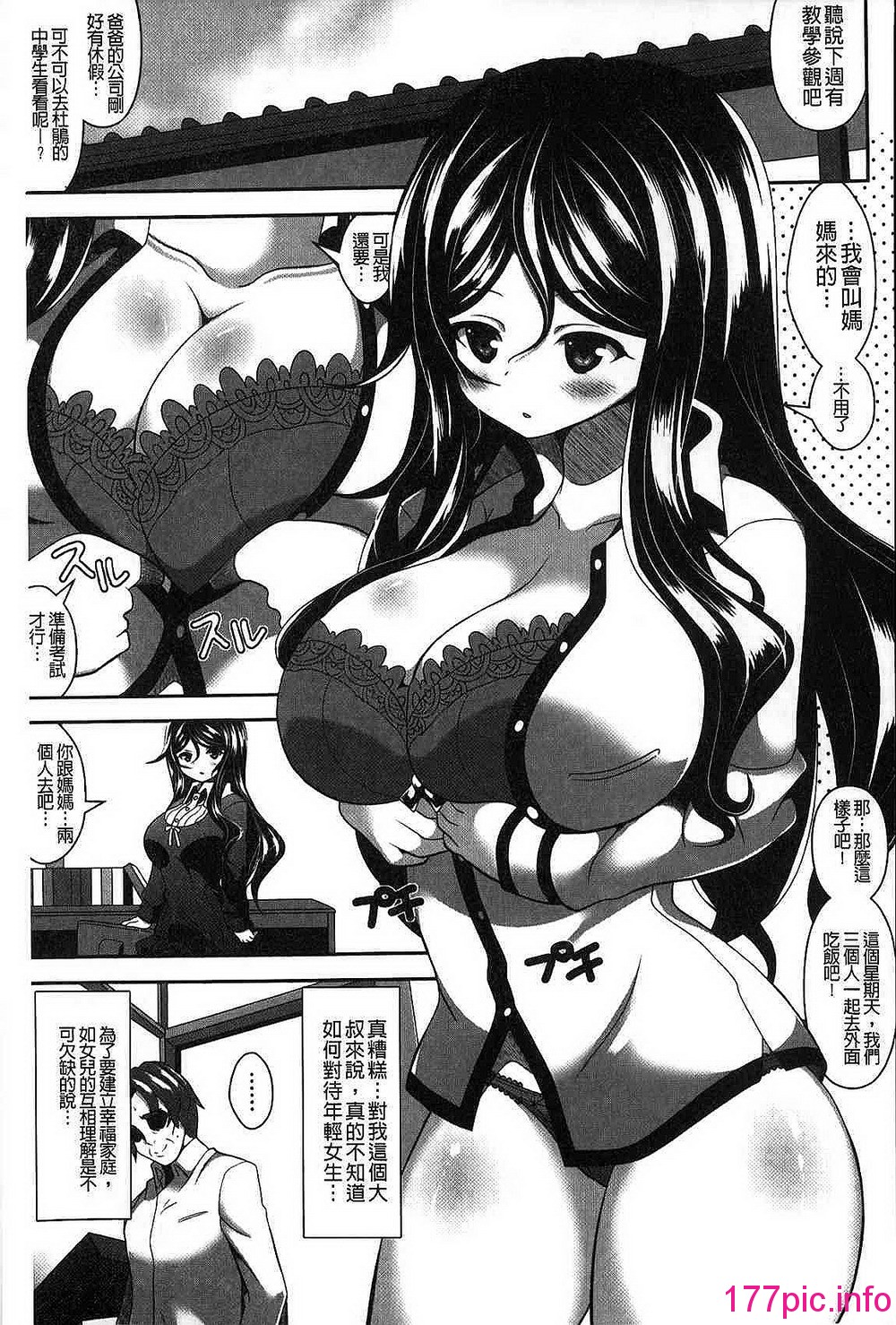 091