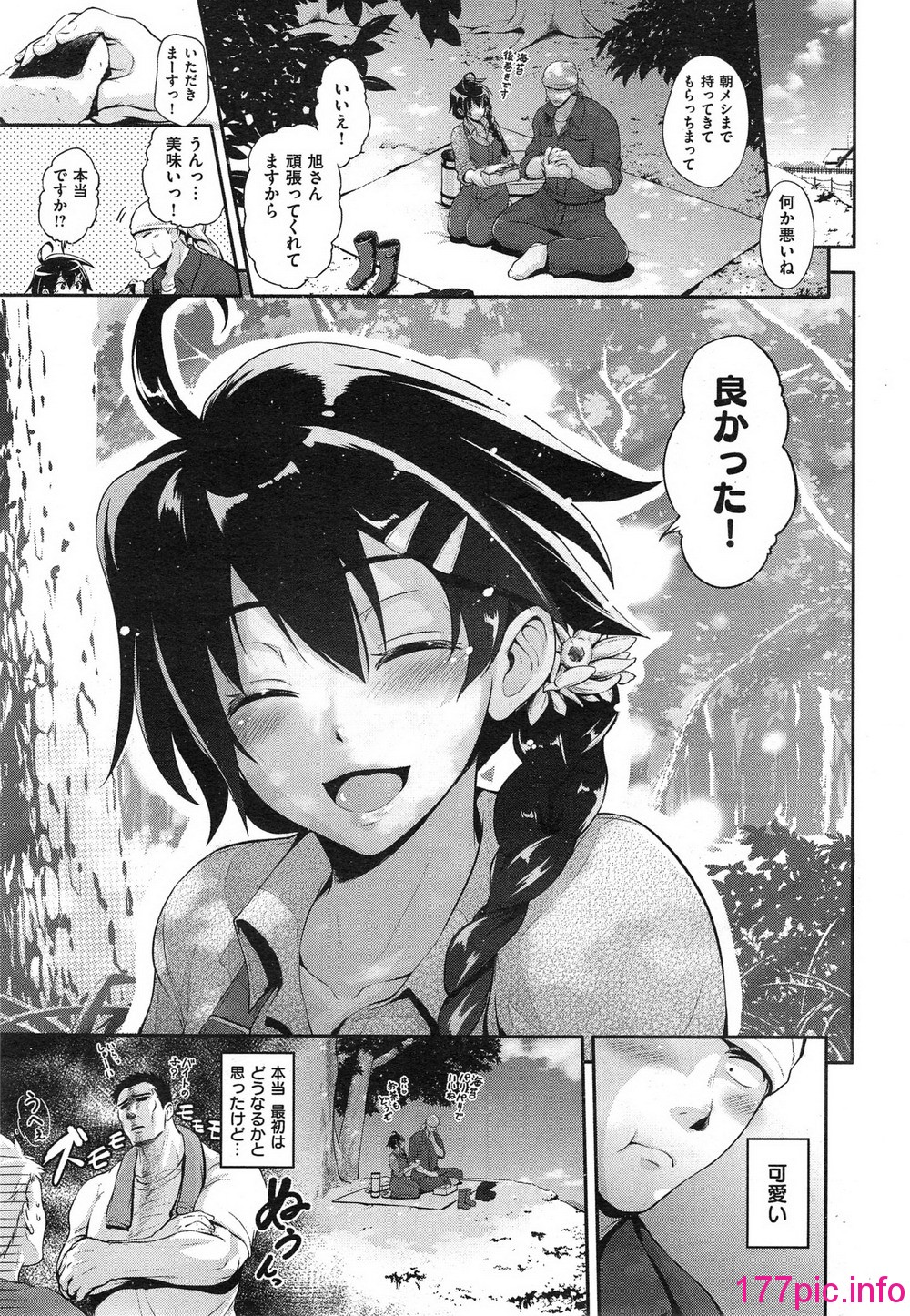 093