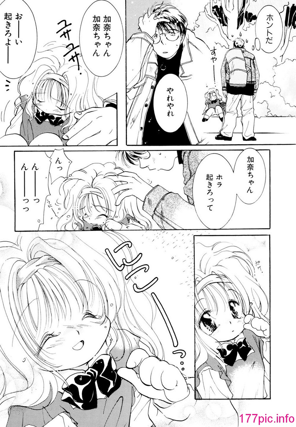 095