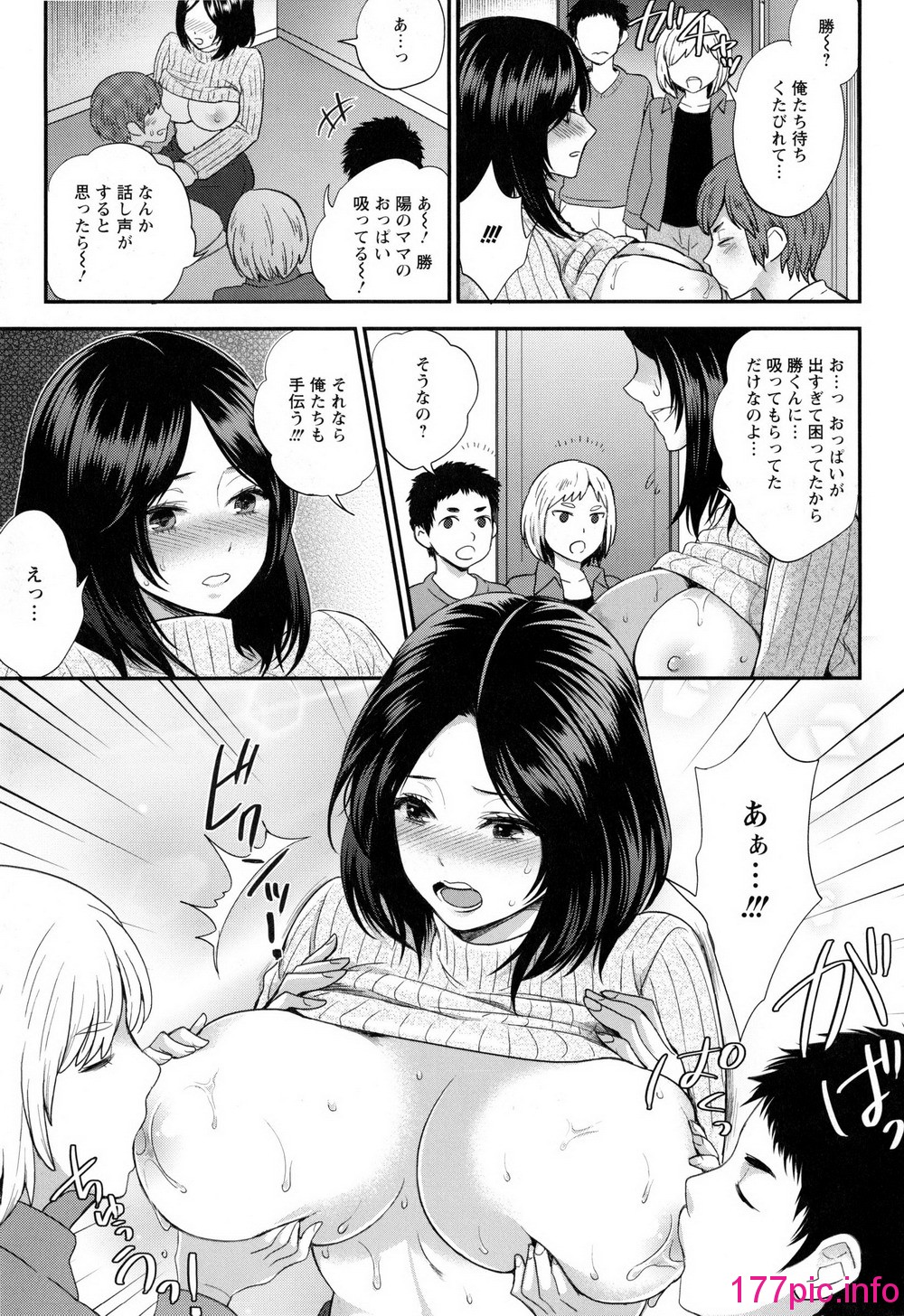 096