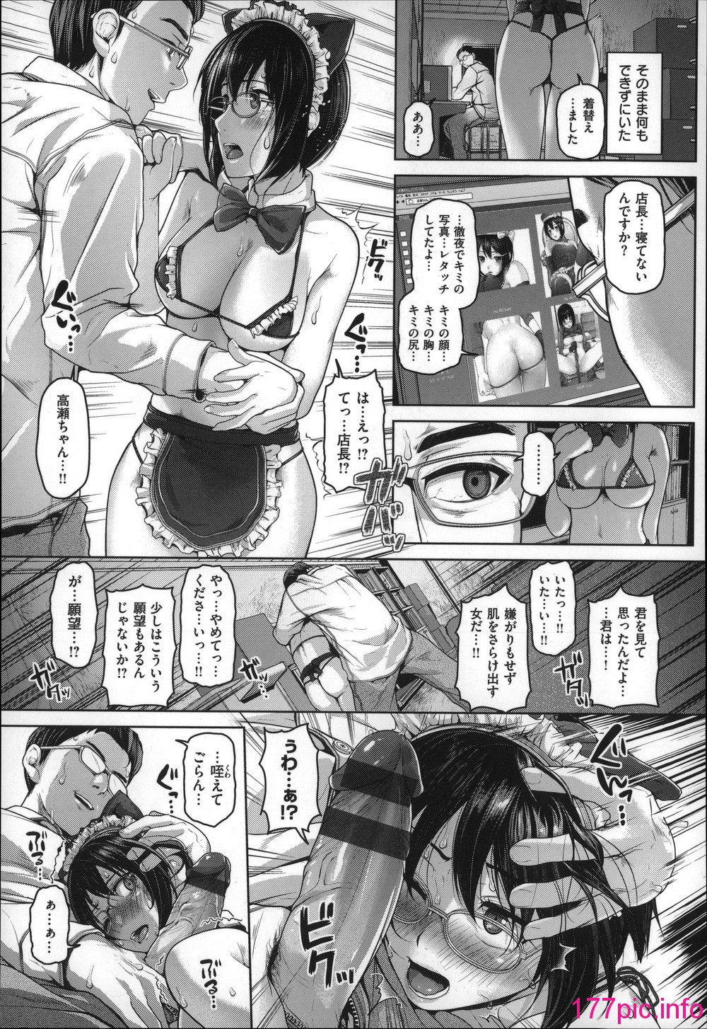 100