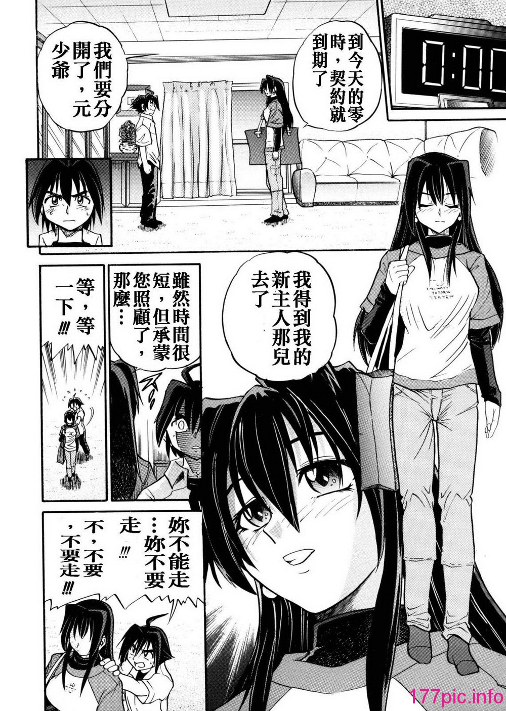 102