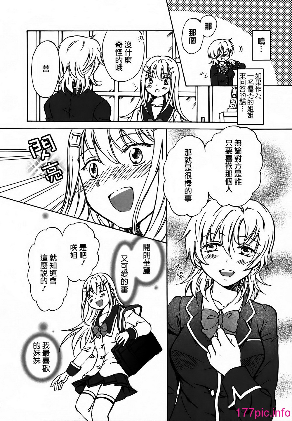 104