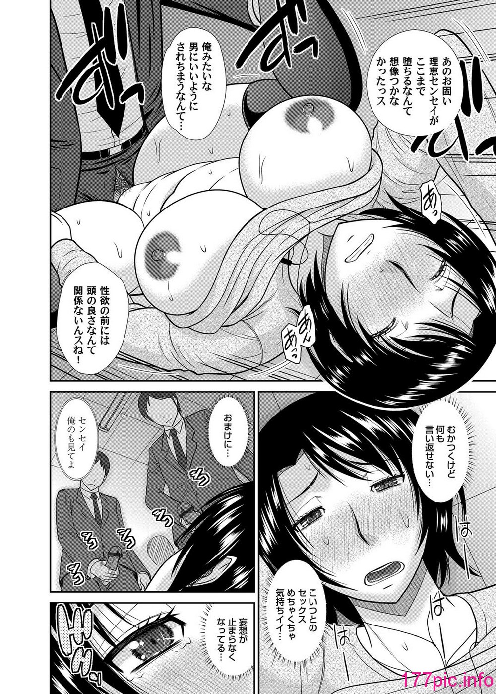 104