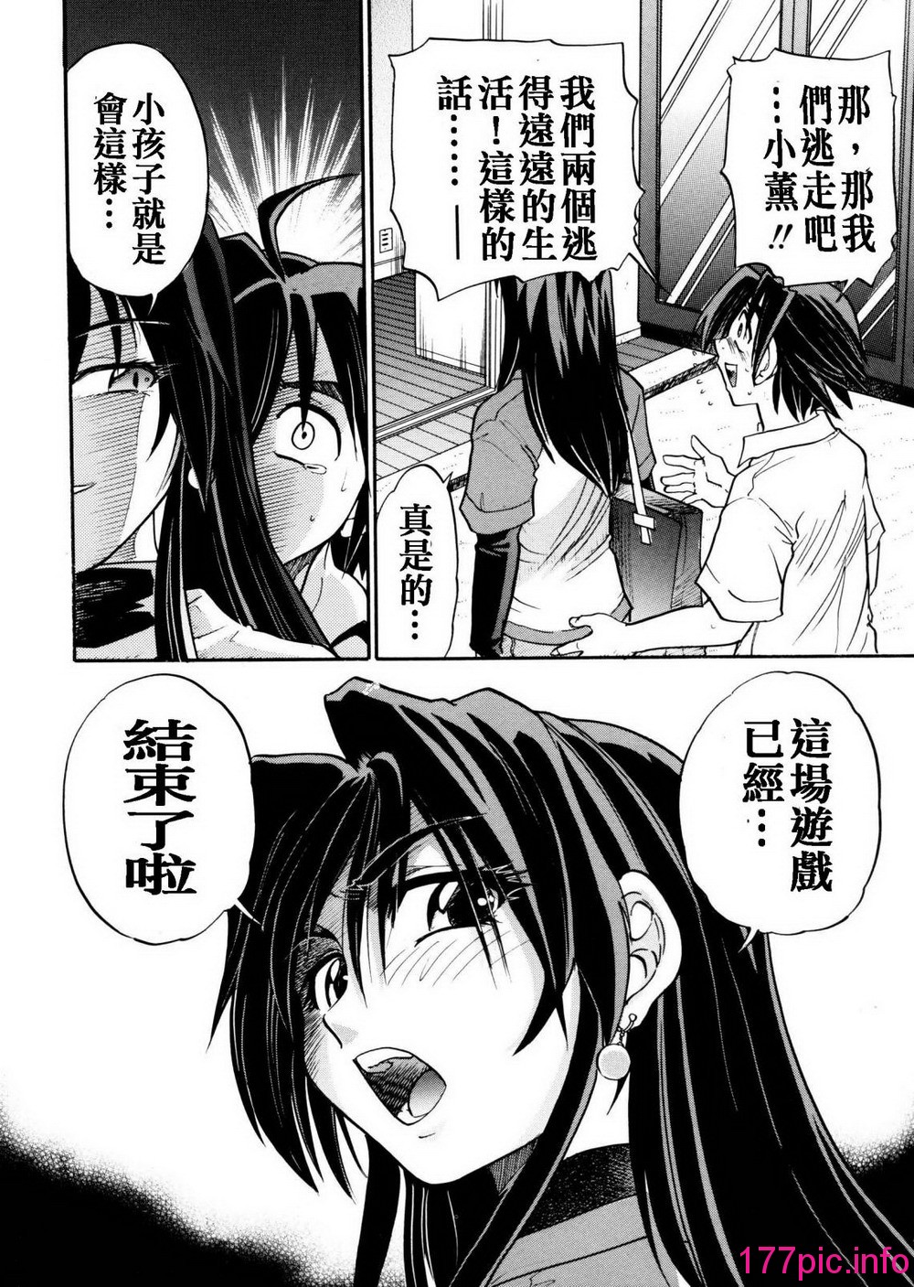 104