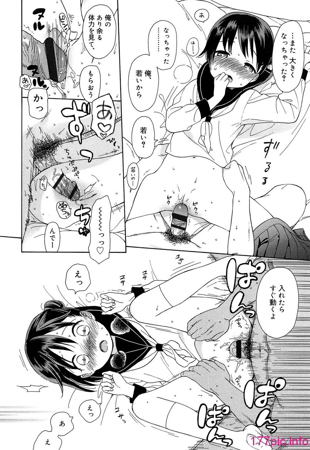 106
