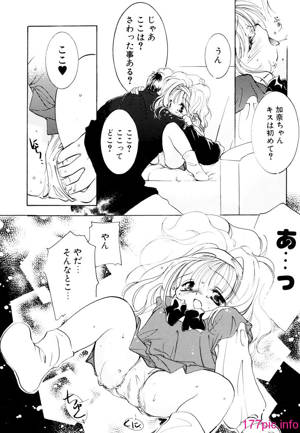 106