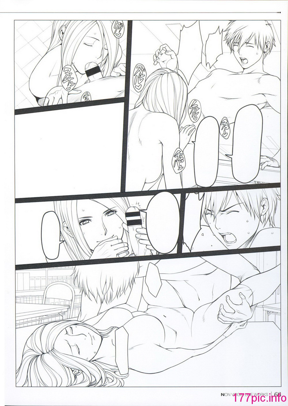 [織田non] NON VIRGIN 【Limited Edition】 CHRONICLE-FULLCOLOR BOOKLET-SIDE:MELON + NON VIRGIN LINE WORKS + Postcard[115P]-第12章-图片3