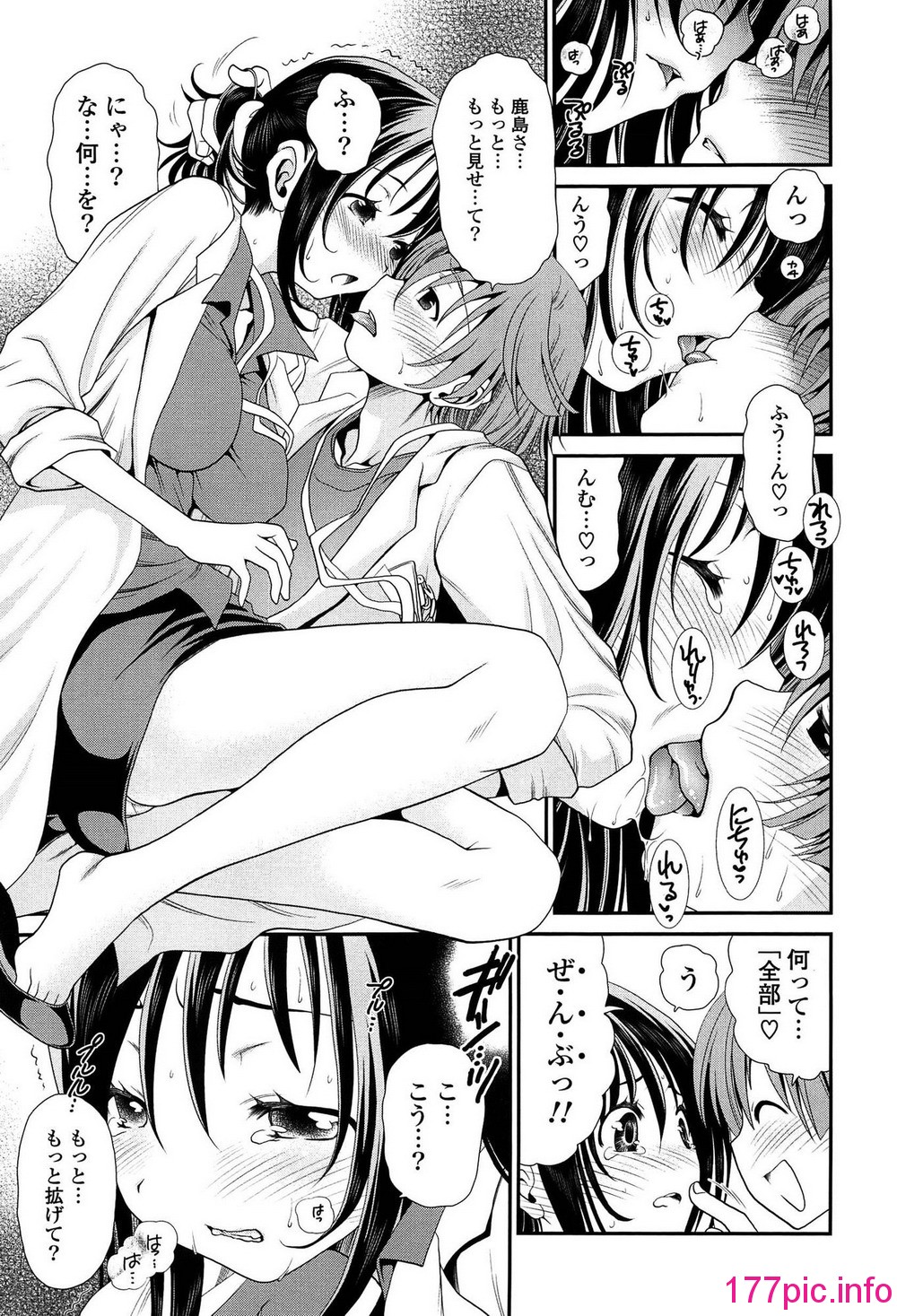 109