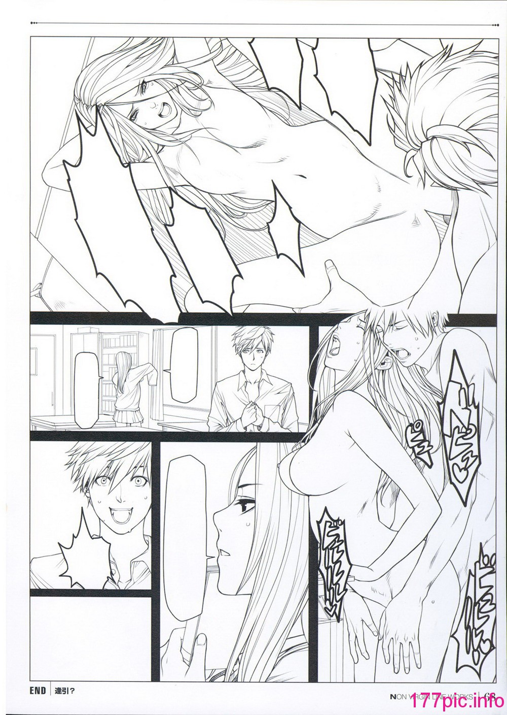 [織田non] NON VIRGIN 【Limited Edition】 CHRONICLE-FULLCOLOR BOOKLET-SIDE:MELON + NON VIRGIN LINE WORKS + Postcard[115P]-第12章-图片5