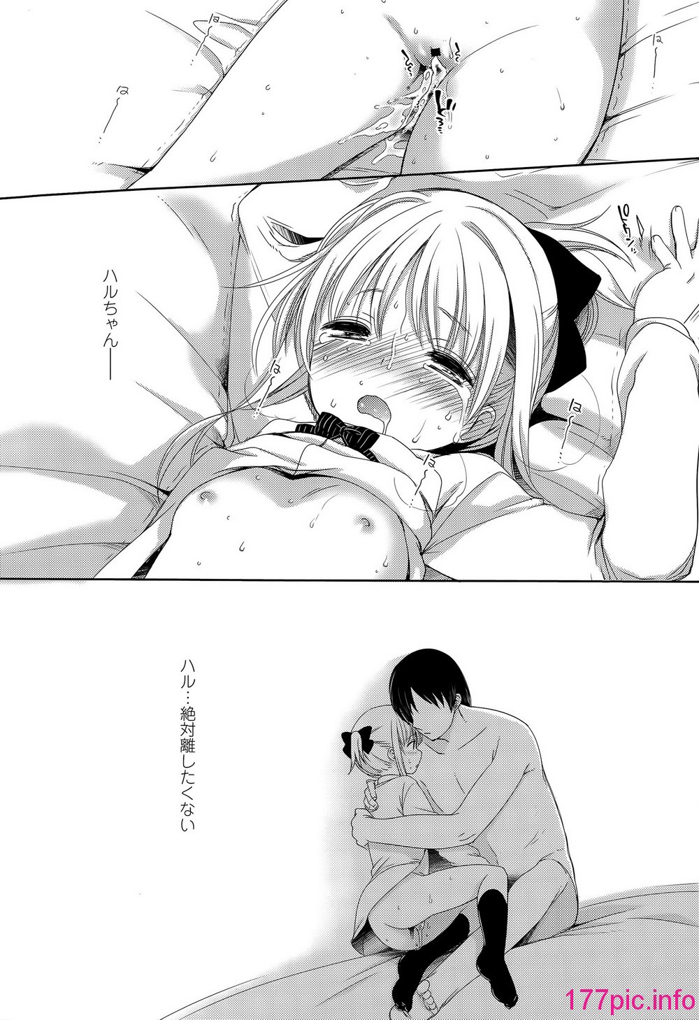 113