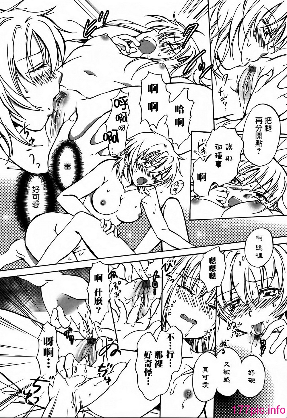 114
