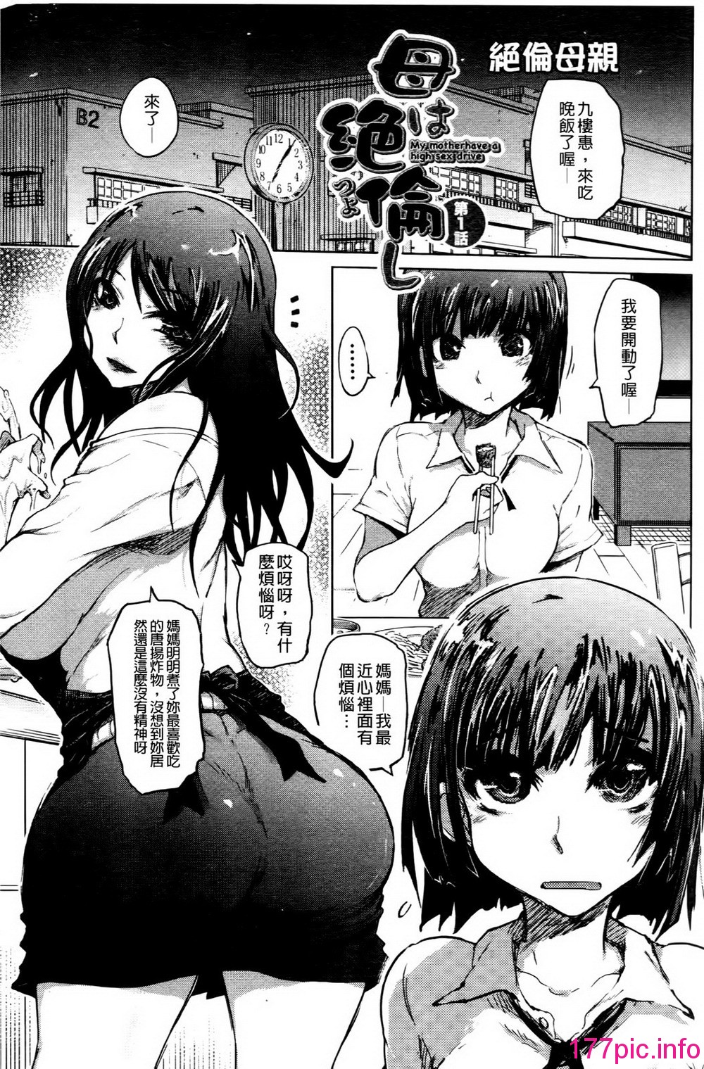 115