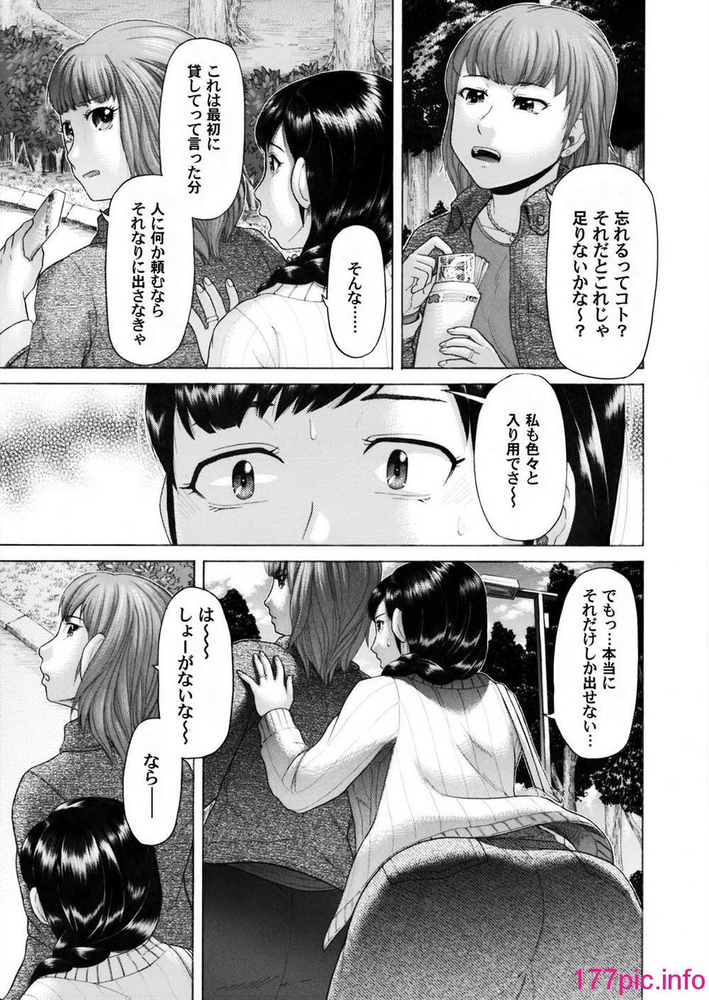 115