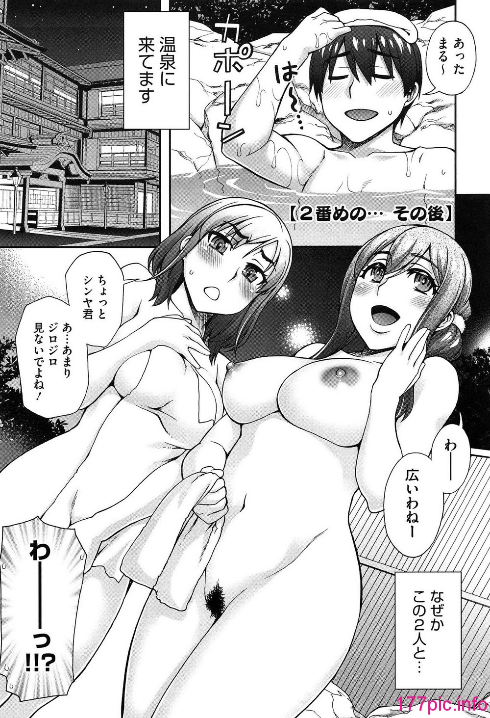 115
