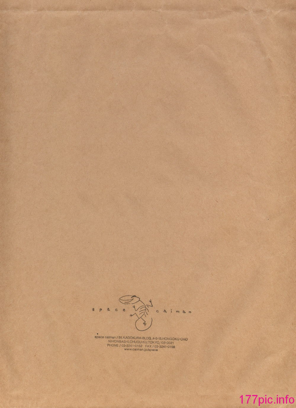 [織田non] NON VIRGIN 【Limited Edition】 CHRONICLE-FULLCOLOR BOOKLET-SIDE:MELON + NON VIRGIN LINE WORKS + Postcard[115P]-第12章-图片10