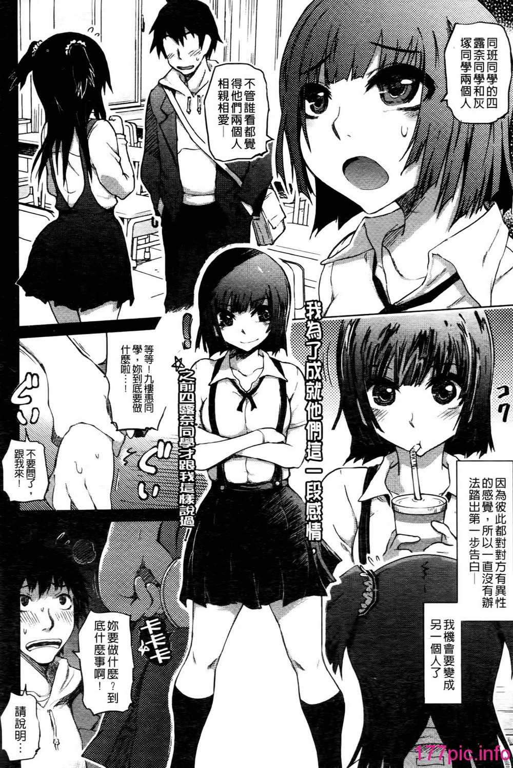 116
