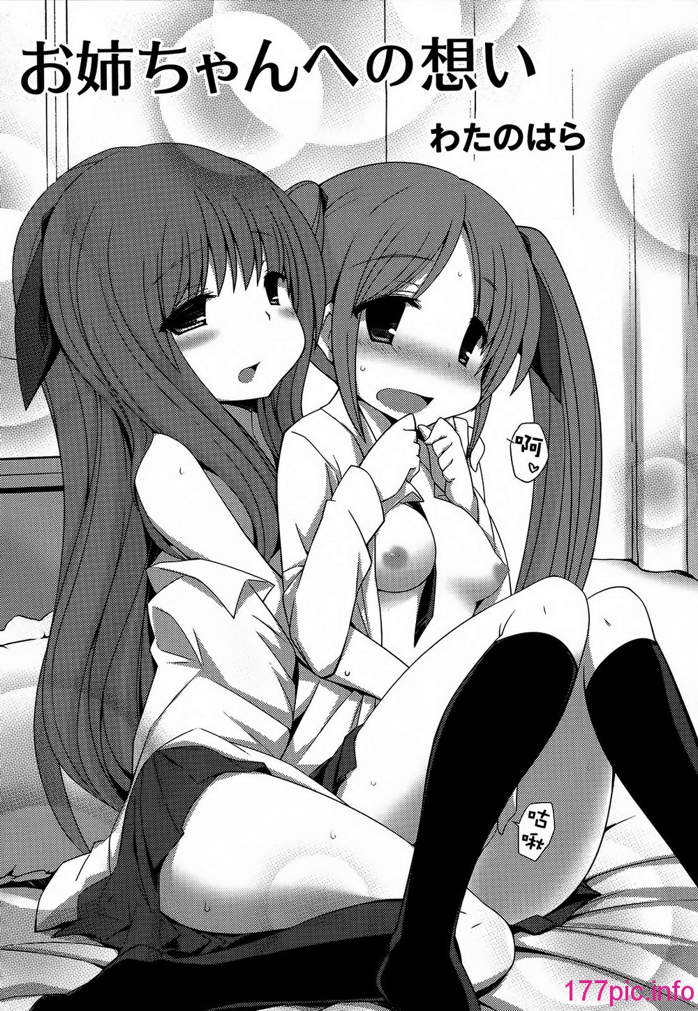 118