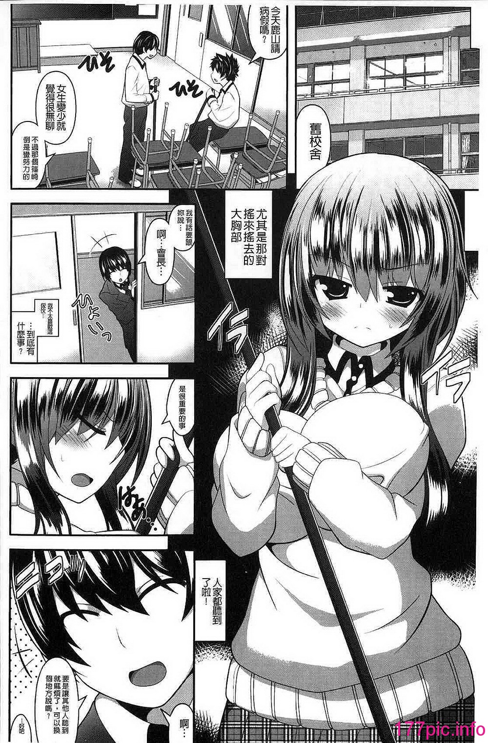 118