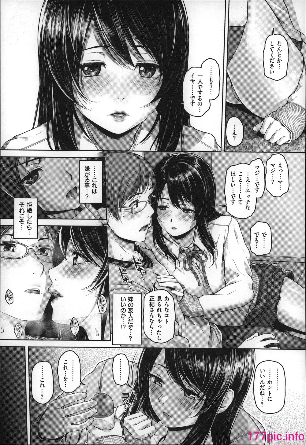 118