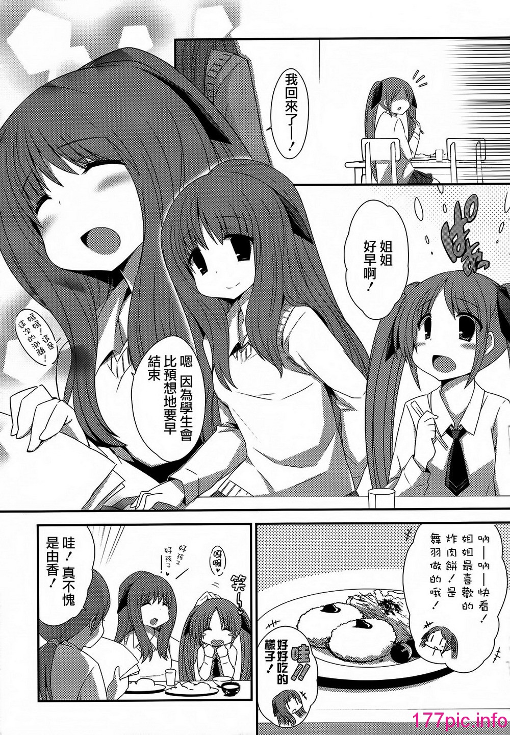 120