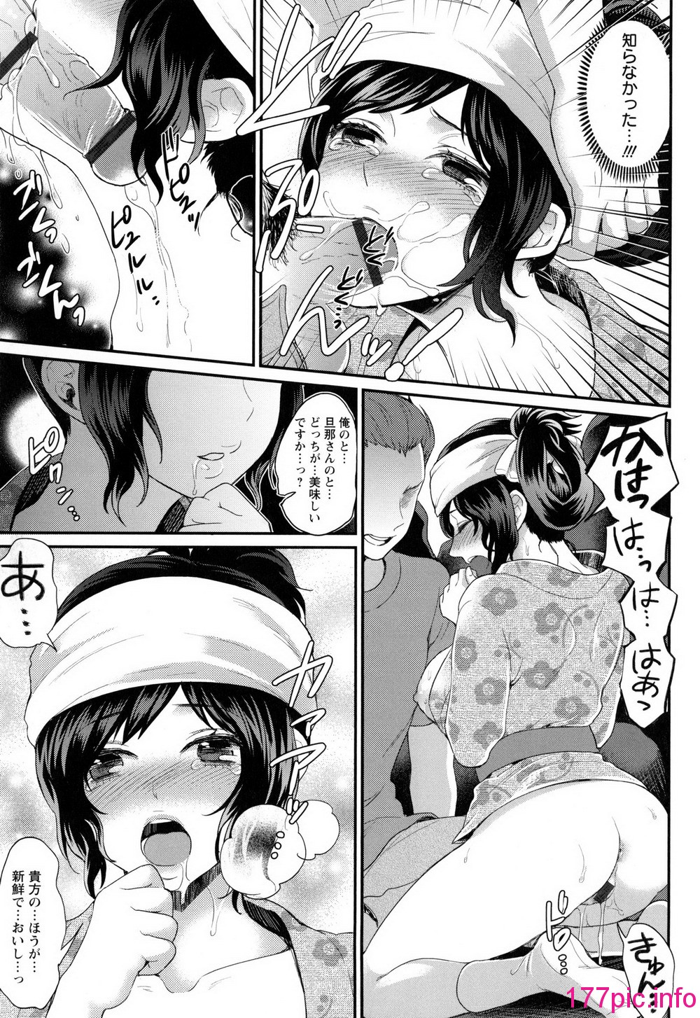 120