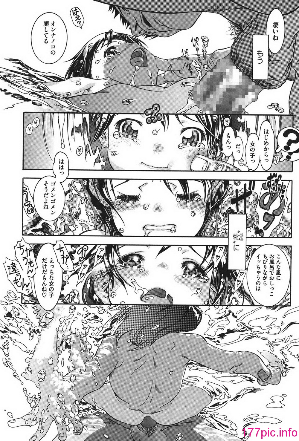 123