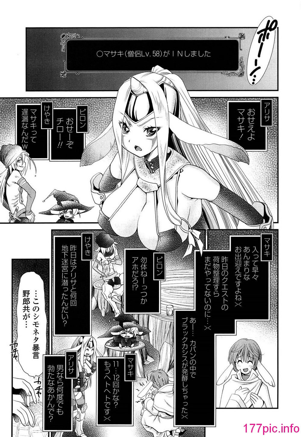 123
