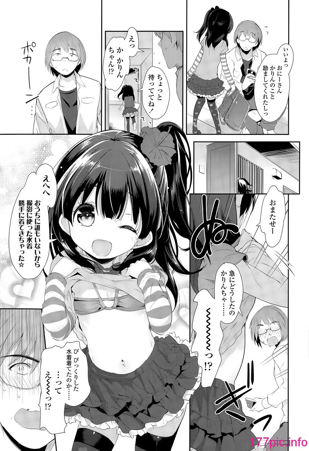 123