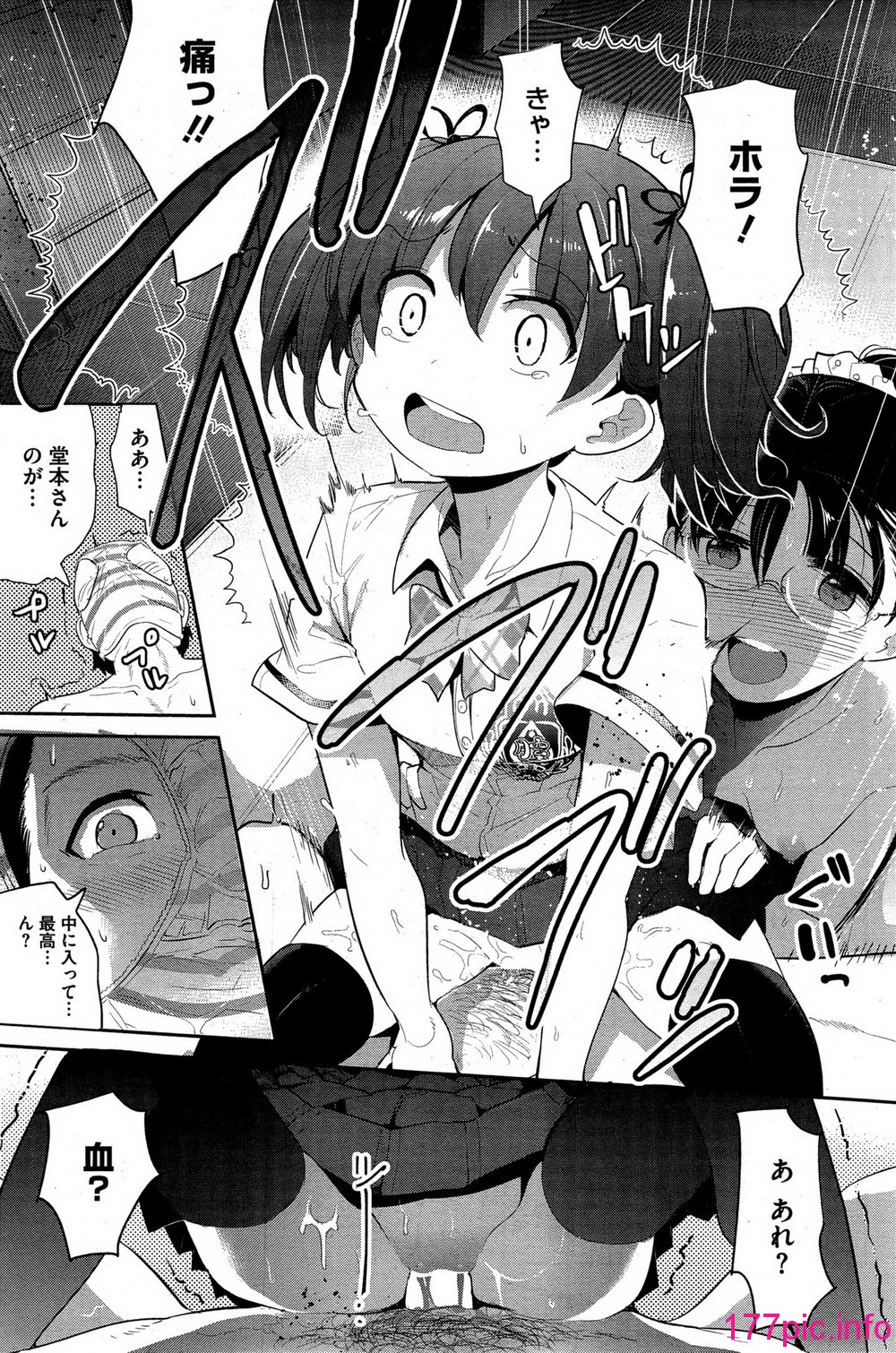 123