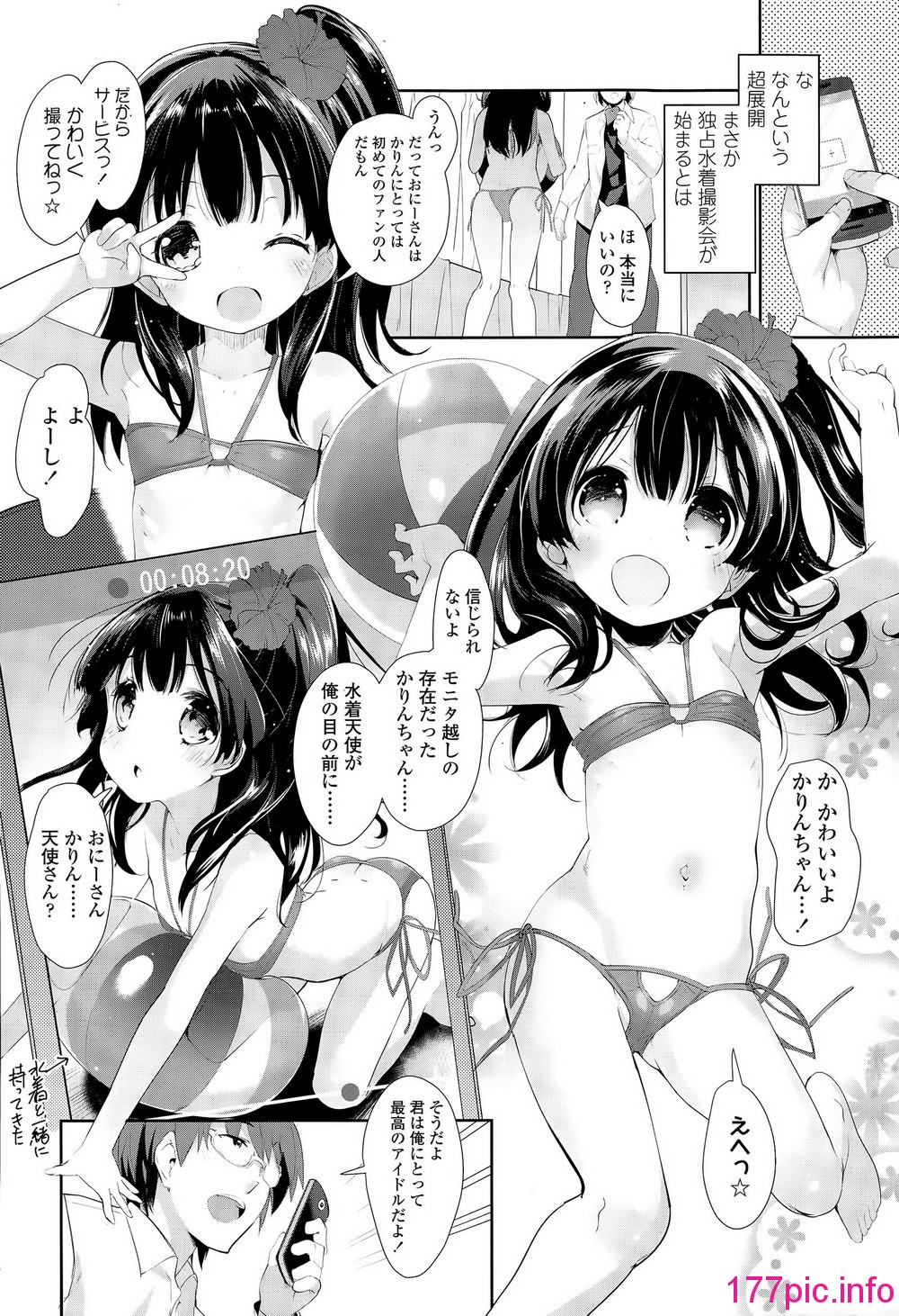 124