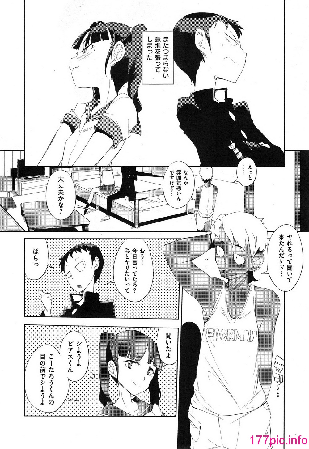 124