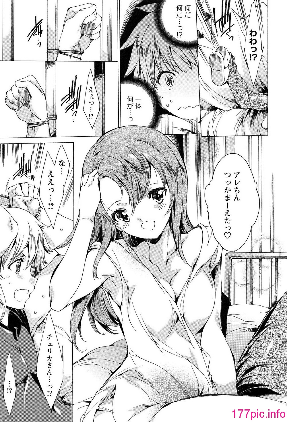 125