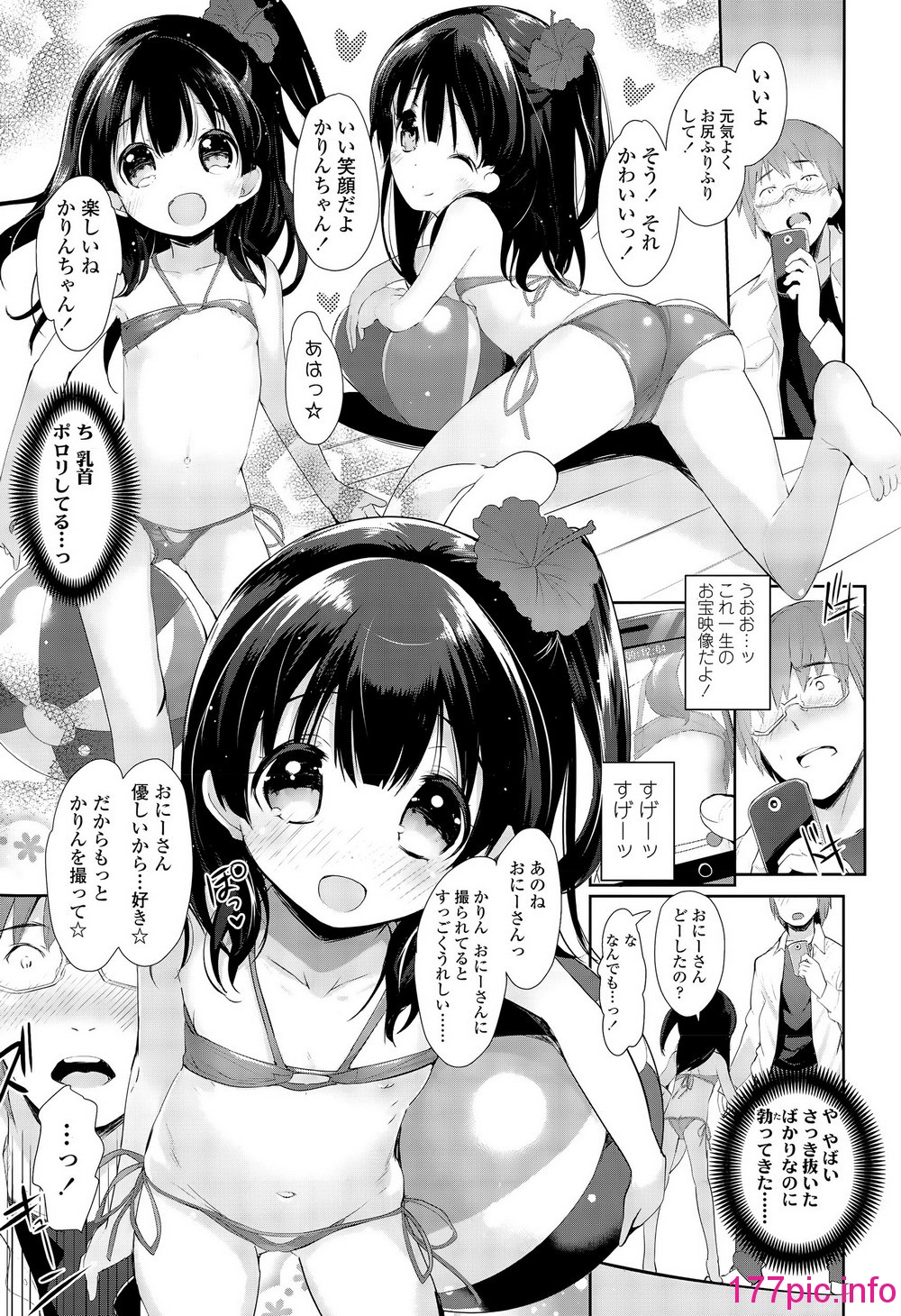 125