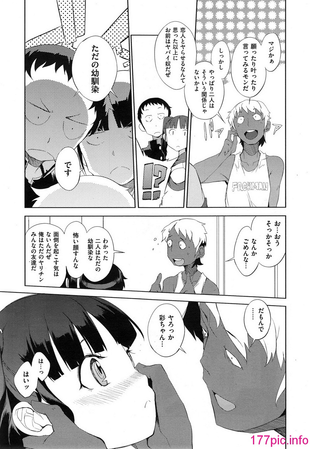 125