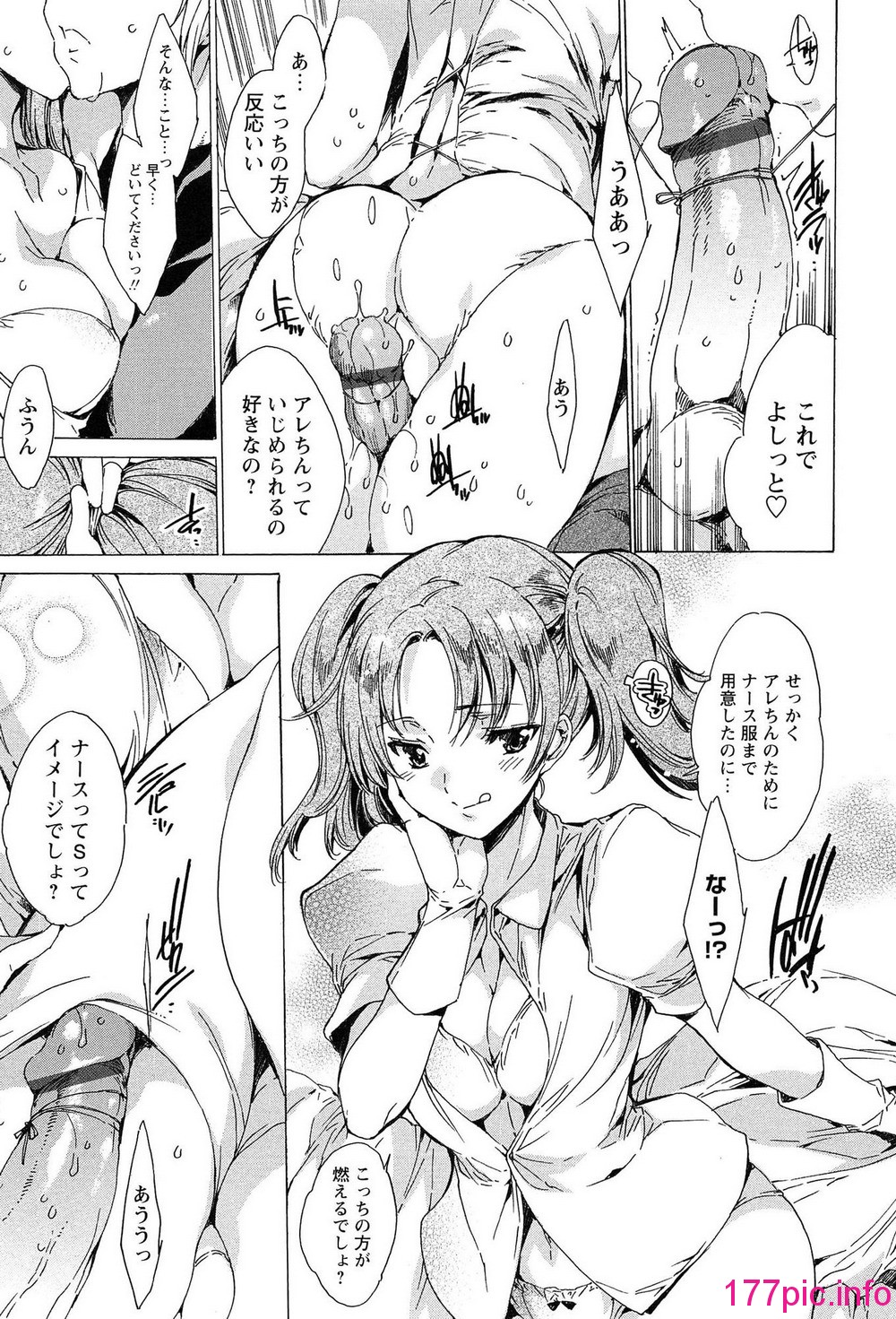 127