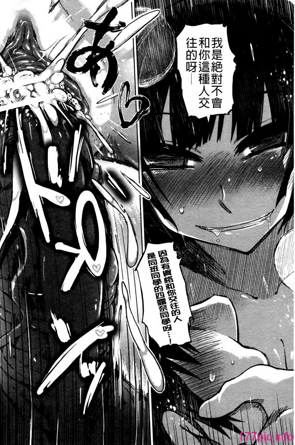 128