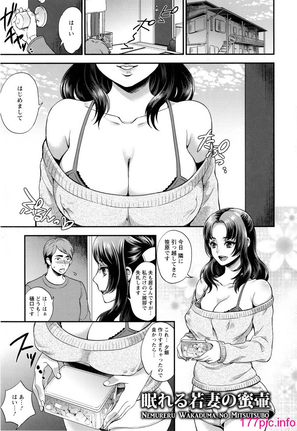 130