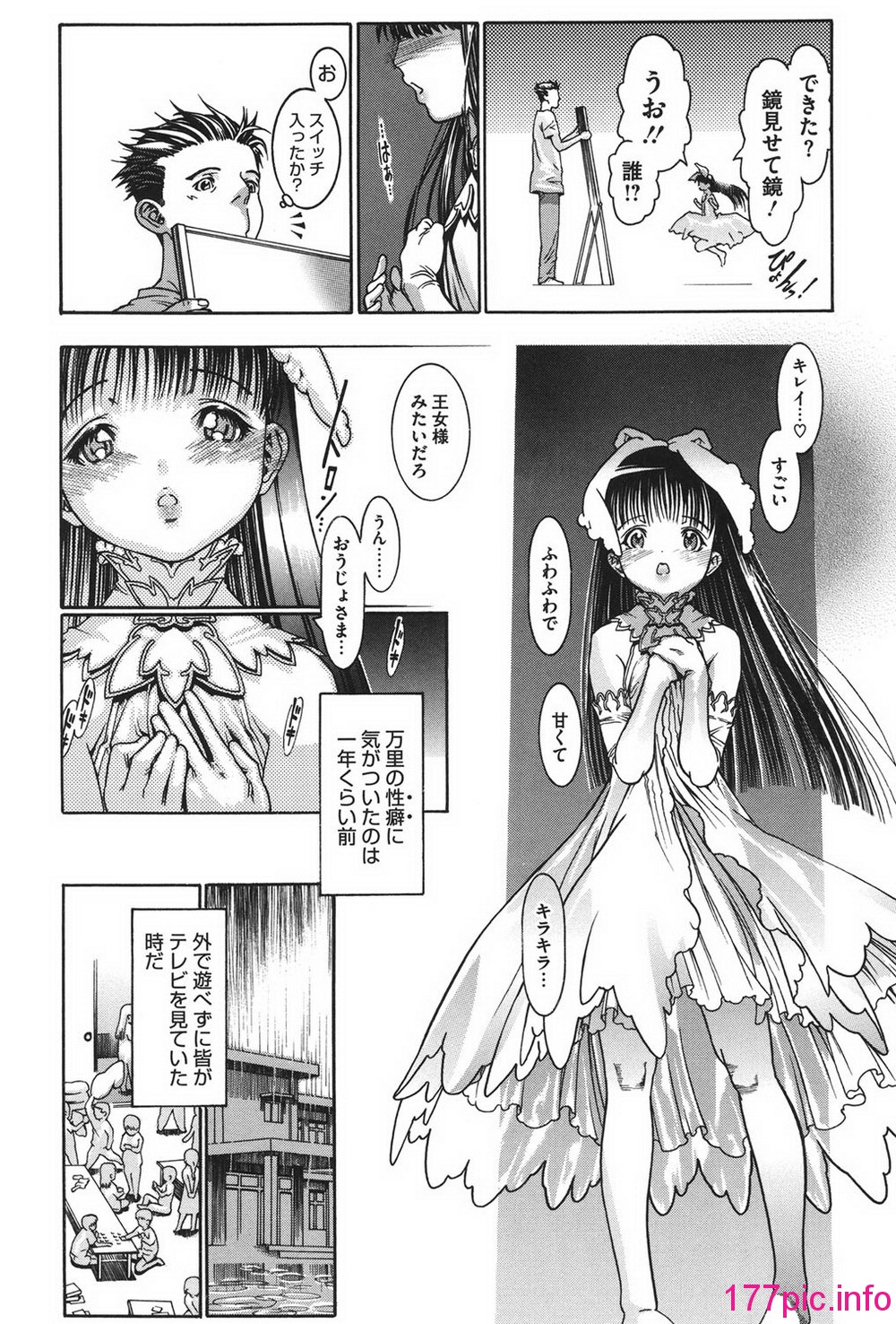 132